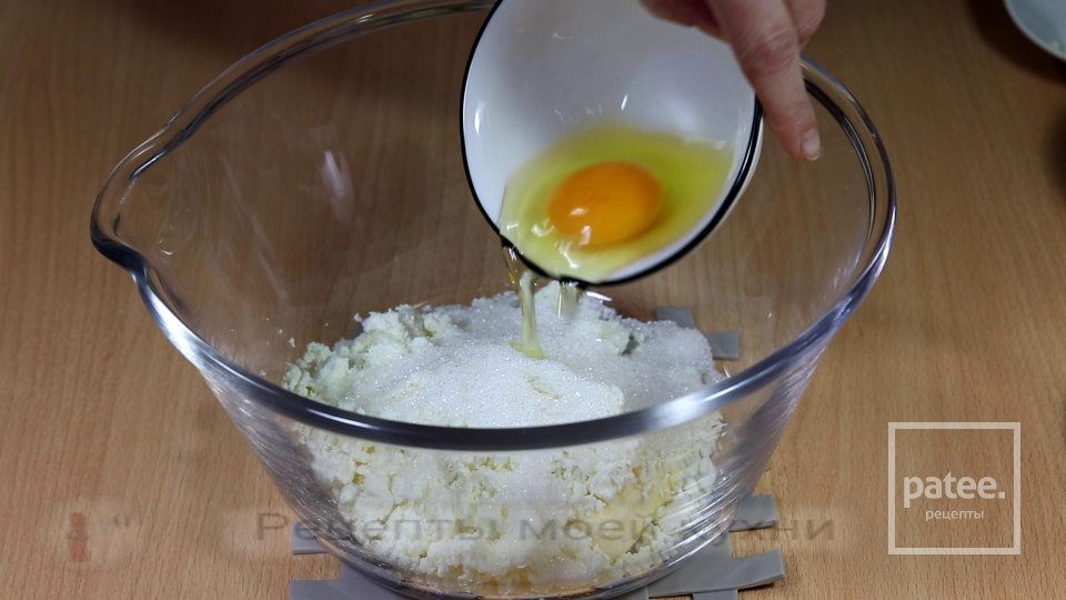 Пирожки со сливами на творожном тесте без дрожжей - Шаг 3