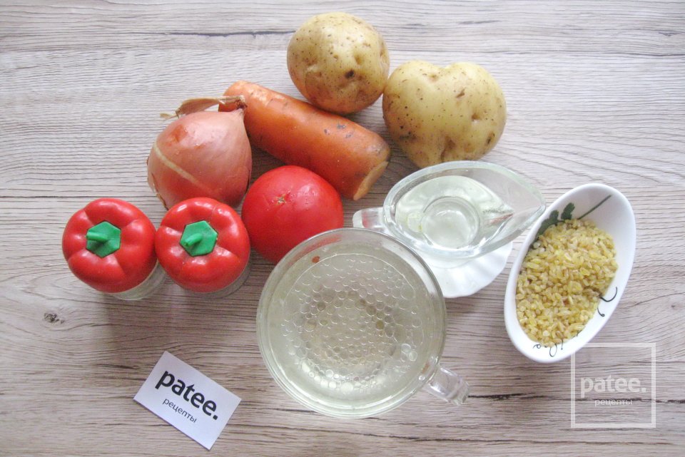 Овощной суп с булгуром - Шаг 1