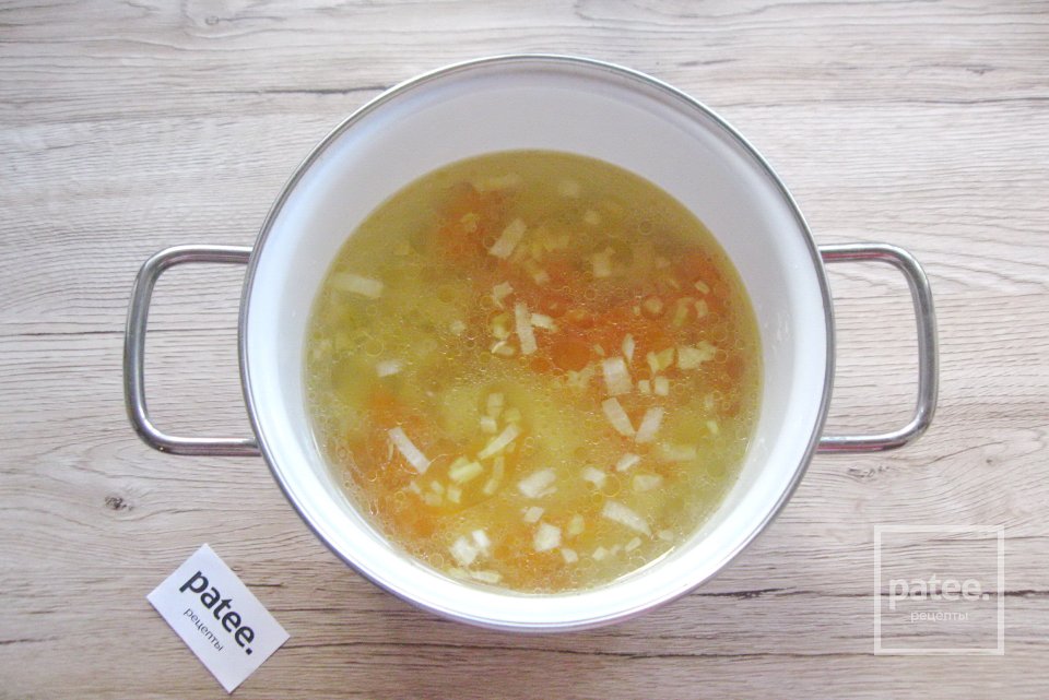 Овощной суп с булгуром - Шаг 6
