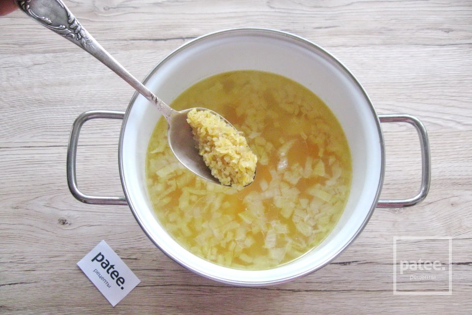 Овощной суп с булгуром - Шаг 7