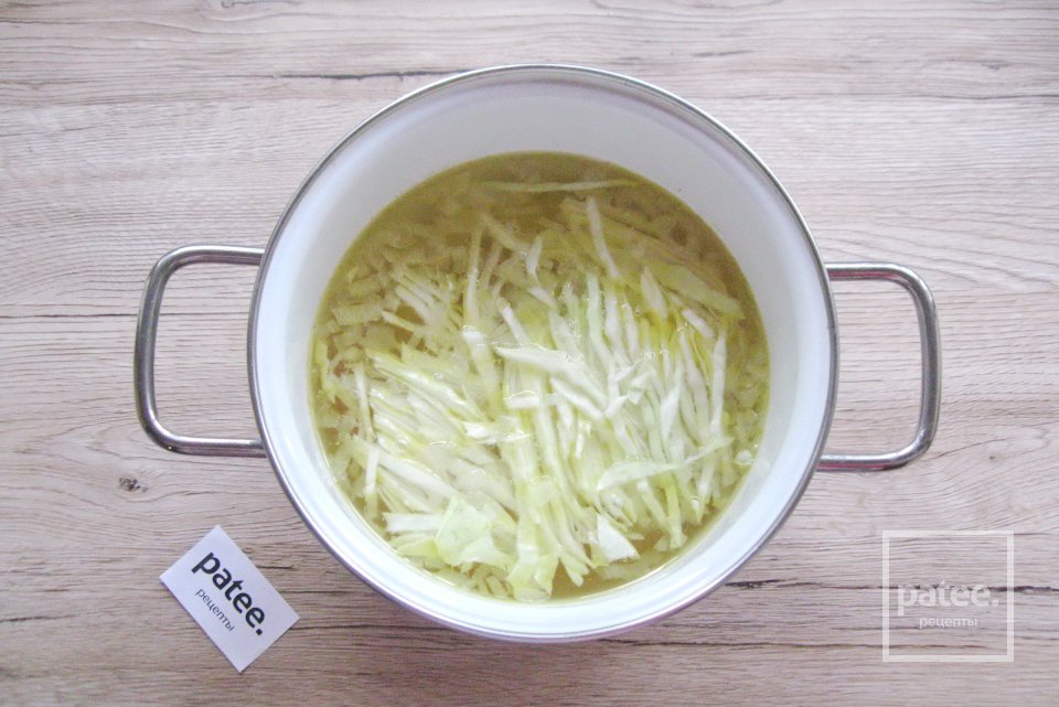 Овощной суп с булгуром - Шаг 8