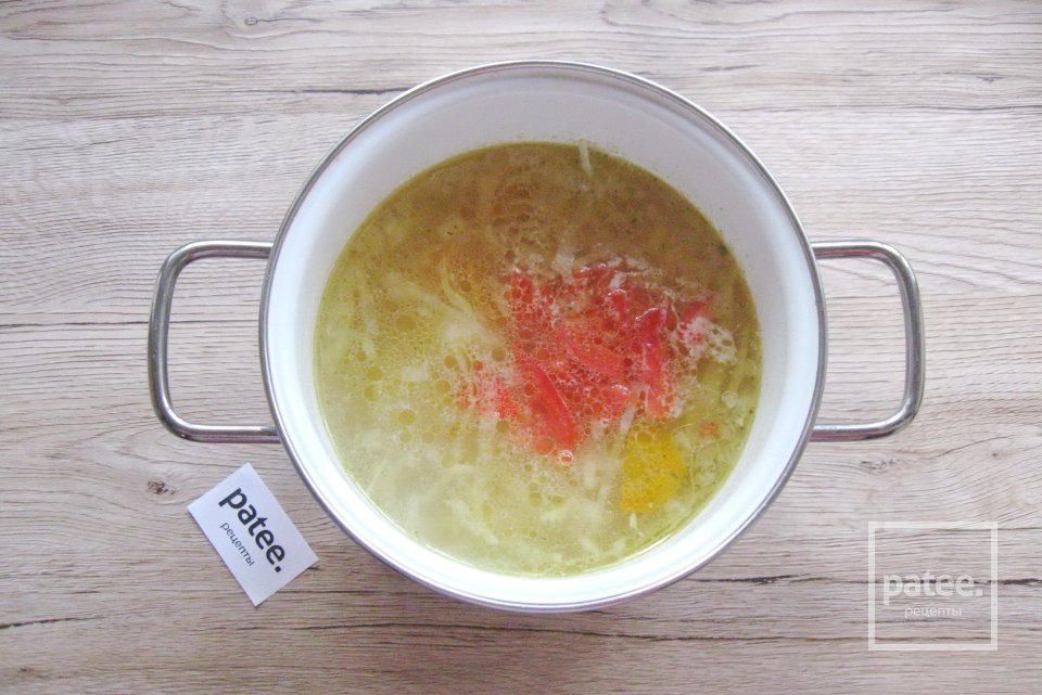 Овощной суп с булгуром - Шаг 9