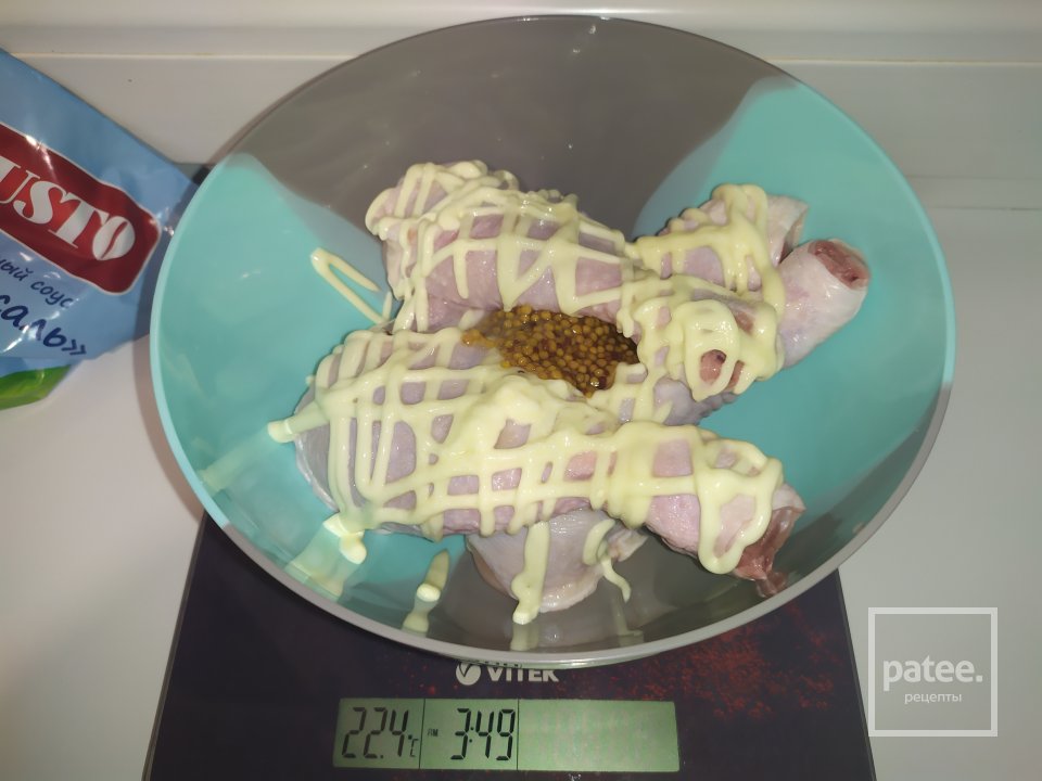 Запечённые куриные голени с французской горчицей - Шаг 1