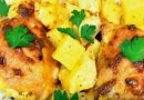 Куриные бёдра запечённые с картофелем.