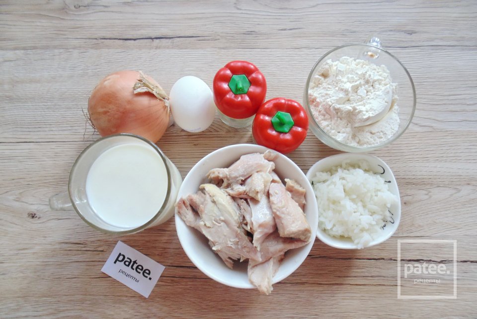 Блинчики с отварной индейкой и рисом - Шаг 1