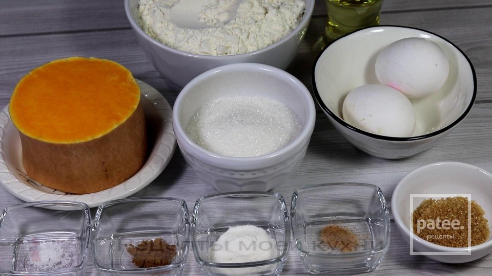 Тыквенные кексы к чаю - Шаг 1