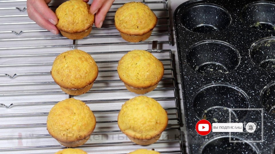 Тыквенные кексы к чаю - Шаг 10