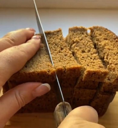 Гренки - Шаг 1