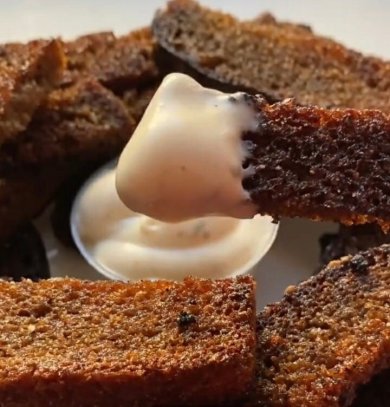 Гренки - Шаг 6