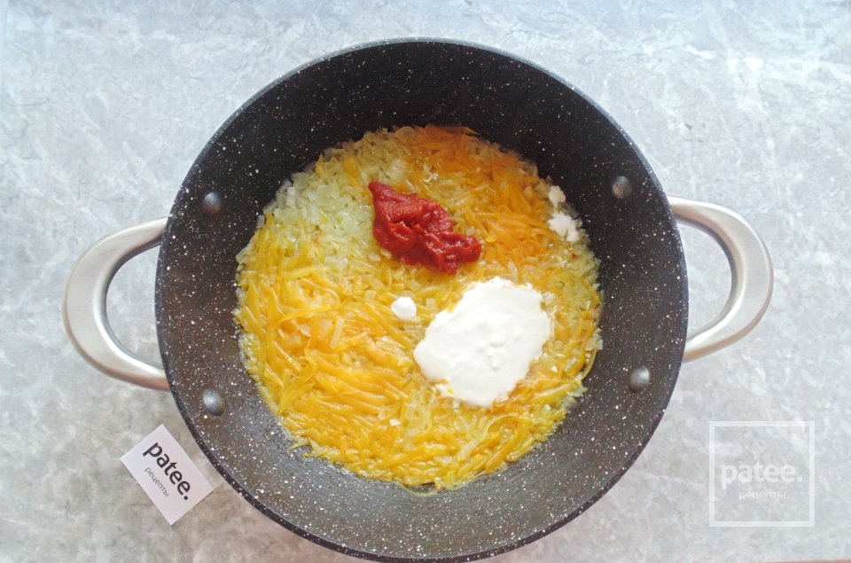 Курица в тыквенном соусе - Шаг 6