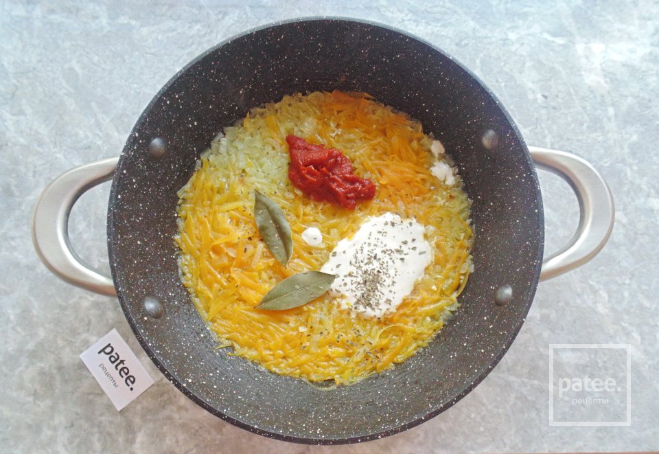 Курица в тыквенном соусе - Шаг 7