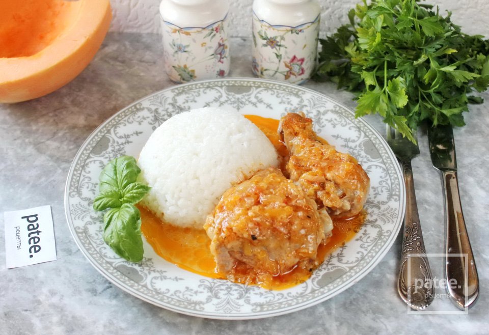 Курица в тыквенном соусе - Шаг 11