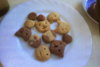 Песочное печенье, простой рецепт🍪