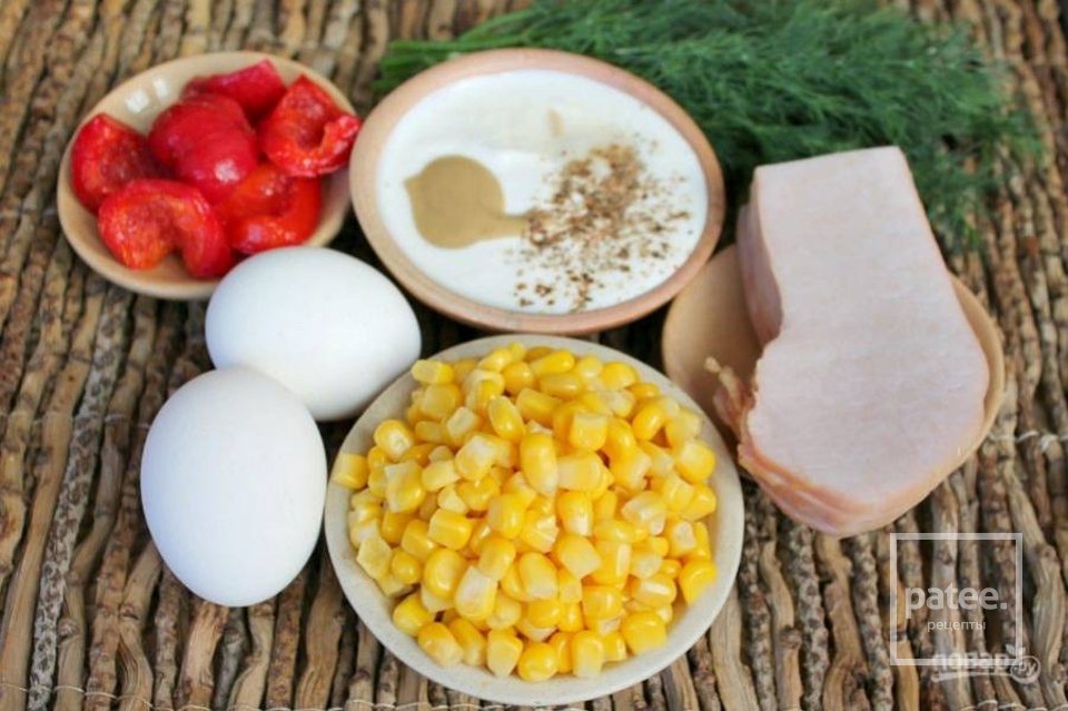 Салат «Объедение» 🥗 - Шаг 1