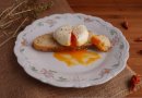 Яйцо пашот в пакете 🥚