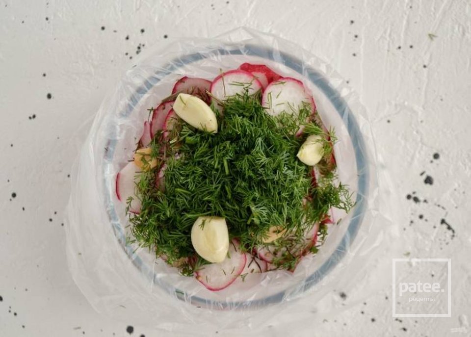 Малосольная редиска 👍🏼 - Шаг 3