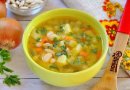 Суп с фасолью и кабачками 🍲