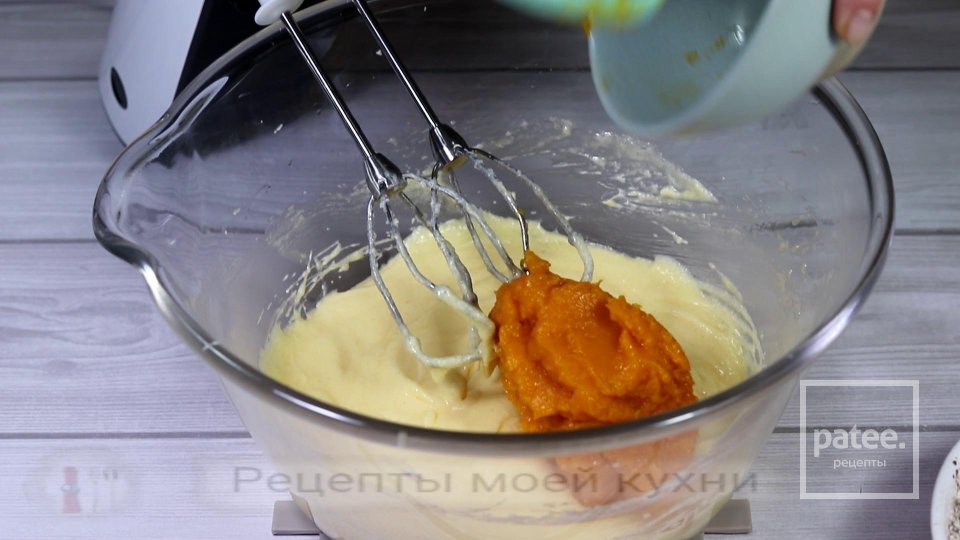 Шоколадный тыквенный кекс с орехами - Шаг 3