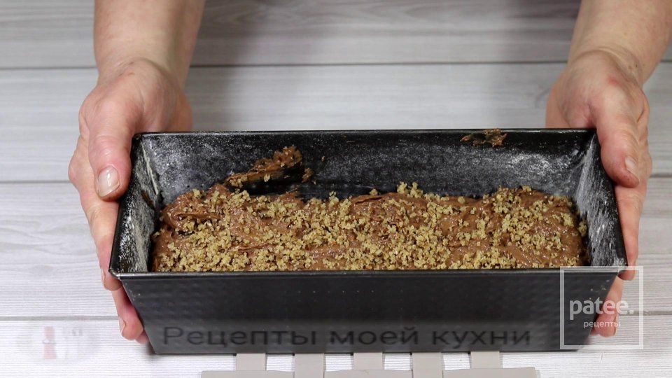 Шоколадный тыквенный кекс с орехами - Шаг 7