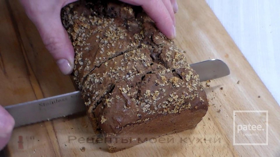 Шоколадный тыквенный кекс с орехами - Шаг 10