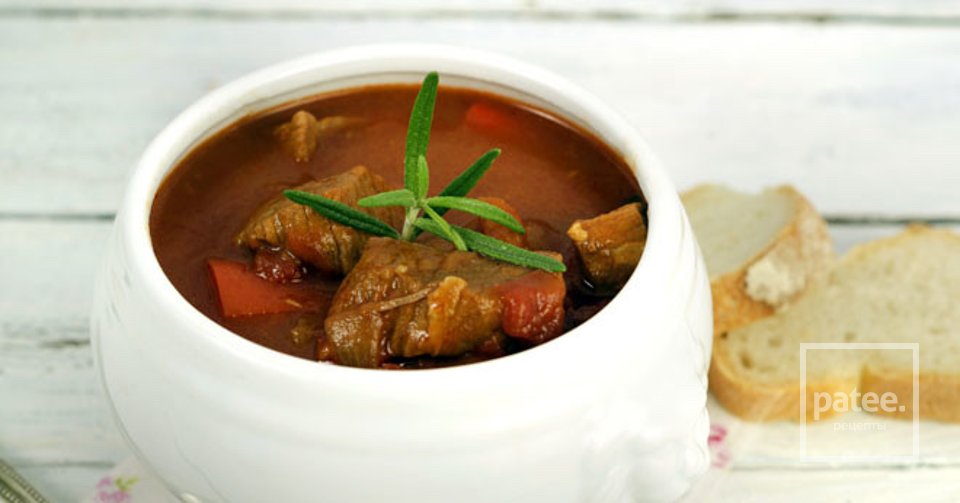 Суп-Пити 🍲 - Шаг 1