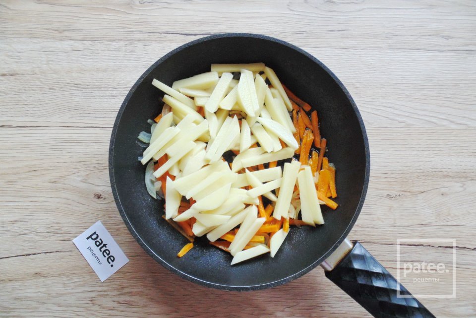 Морской окунь с овощами в духовке - Шаг 4