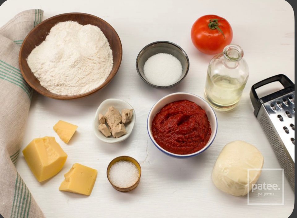 Пицца с томатами и сыром 🍕 - Шаг 1