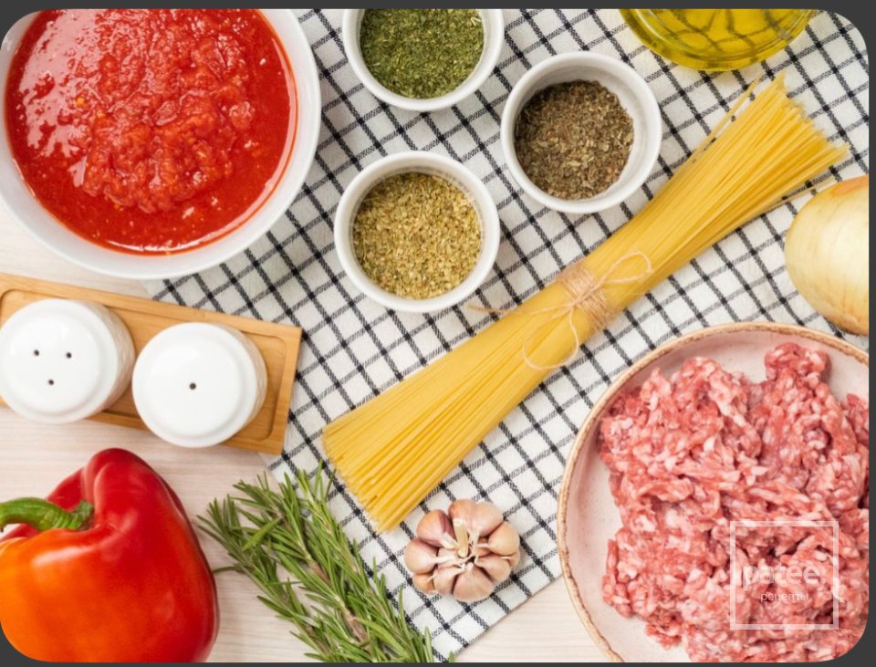 Спагетти с соусом болоньезе🍝 - Шаг 1