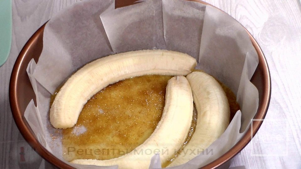Пирог с карамельными бананами - Шаг 7