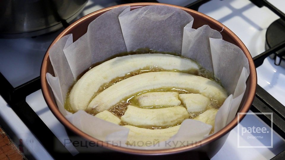 Пирог с карамельными бананами - Шаг 8