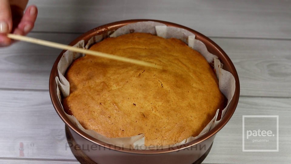 Пирог с карамельными бананами - Шаг 11