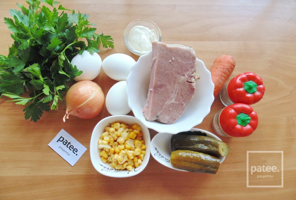 Салат с ветчиной и кукурузой - Шаг 1