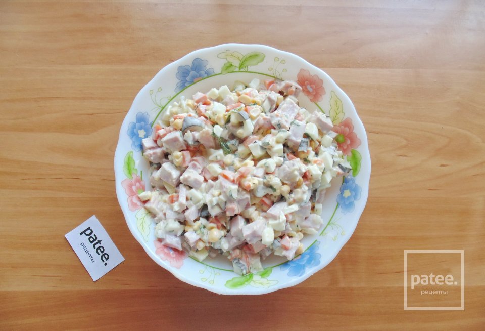 Салат с ветчиной и кукурузой - Шаг 10