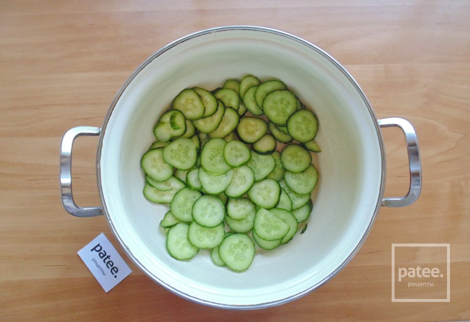 Салат с кабачками и капустой на зиму - Шаг 2