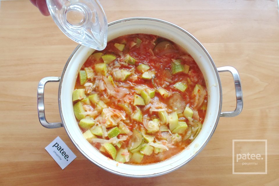 Салат с кабачками и капустой на зиму - Шаг 10