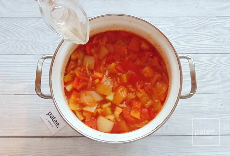 Лечо с кабачком и луком на зиму - Шаг 10