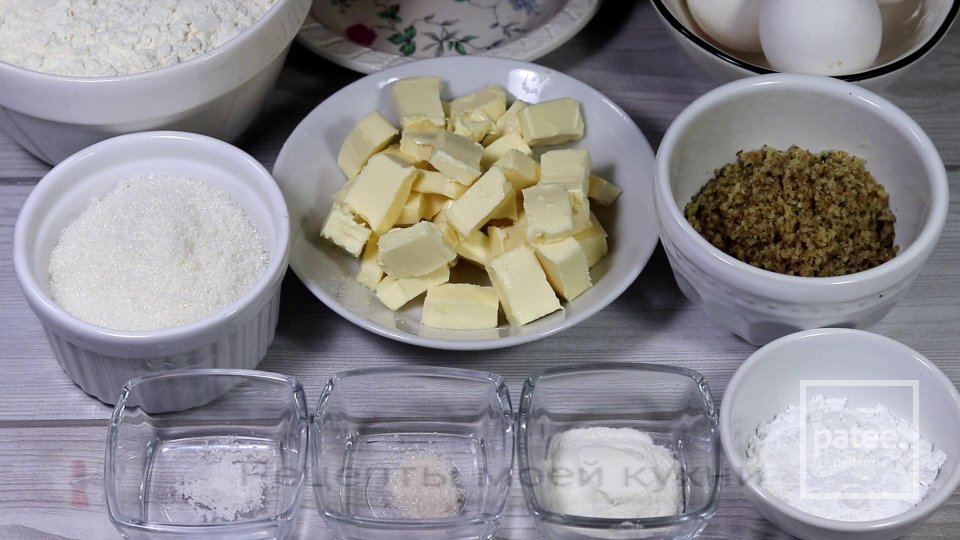 Нежное печенье из яблок с орехами - Шаг 1