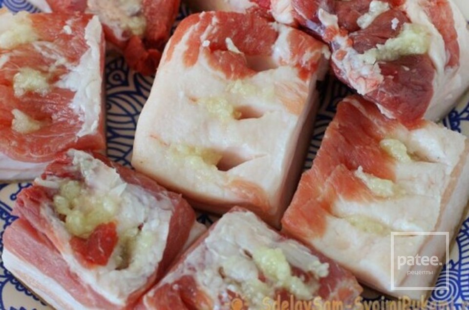 Сало «Дамское» - Шаг 1