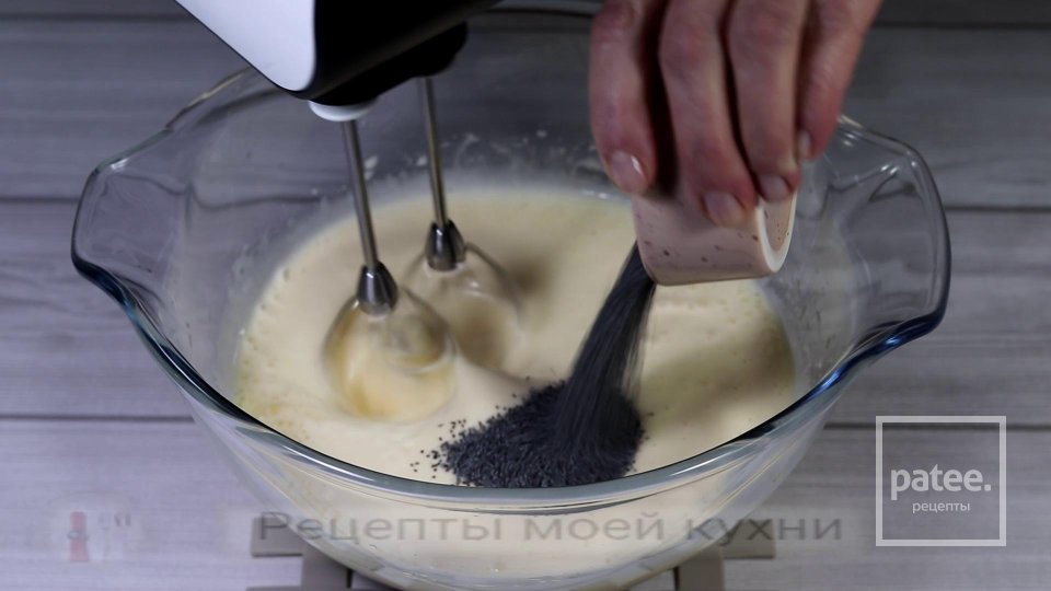 Маковый кекс на йогурте - Шаг 6
