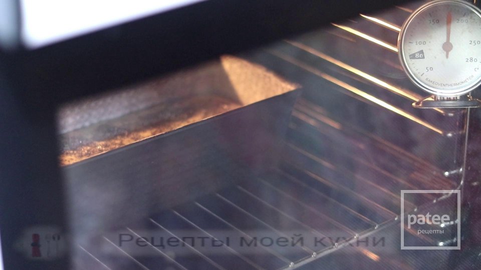 Маковый кекс на йогурте - Шаг 11