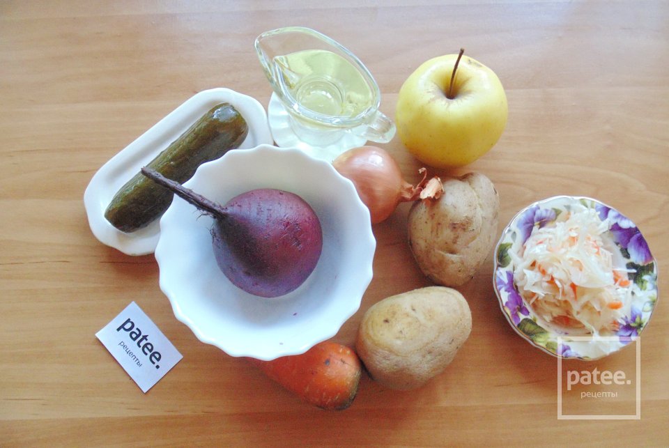 Винегрет с яблоком - Шаг 1