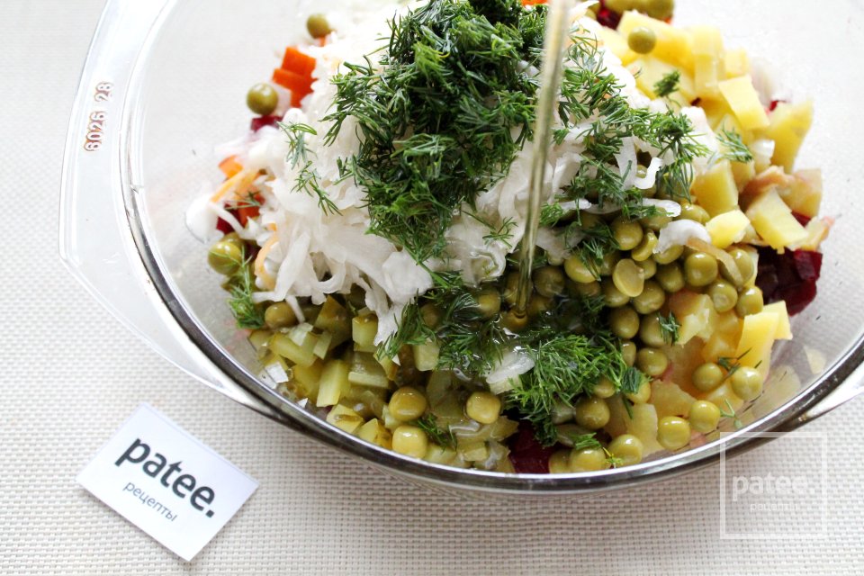 Винегрет с авокадо - Шаг 13