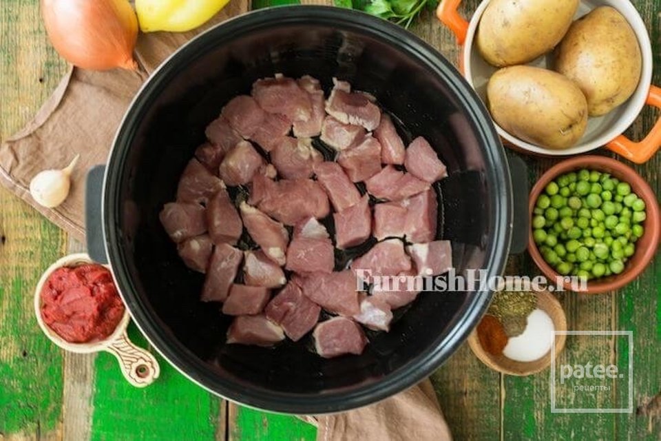 Вкусное жаркое в мультиварке👍🏼 - Шаг 2
