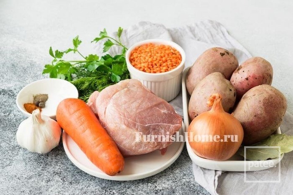 Суп из свинины 🍲 - Шаг 1