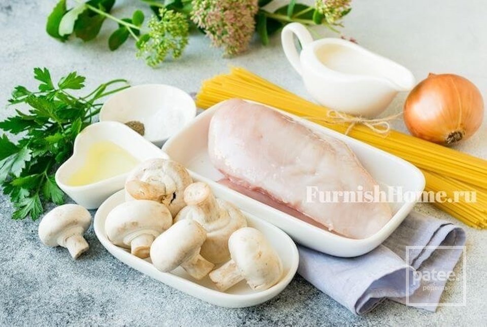 Паста с грибами и курицей в сливочном соусе 🍝 - Шаг 1