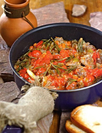 Тосканское мясное рагу 👍🏼 - Шаг 1