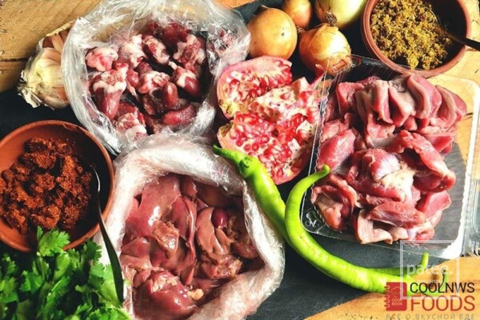Кучмачи 👍🏼 - Шаг 1