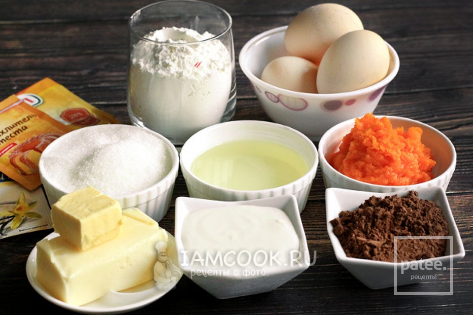 Тыквенно-шоколадный кекс 🧁 - Шаг 2