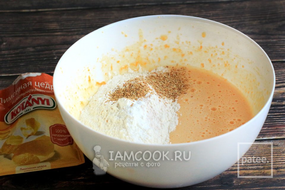 Тыквенно-шоколадный кекс 🧁 - Шаг 7