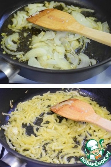 Ароматные макароны 🍝 - Шаг 5